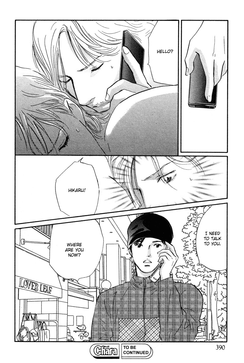 Nanahikari Chapter 20 page 40 - Chapter 20