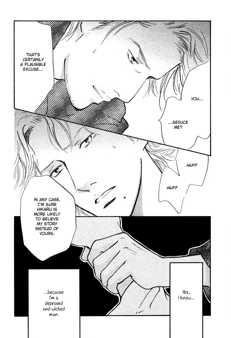 Nanahikari Chapter 20 page 6 - Chapter 20