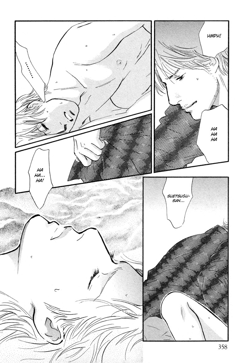 Nanahikari Chapter 20 page 8 - Chapter 20