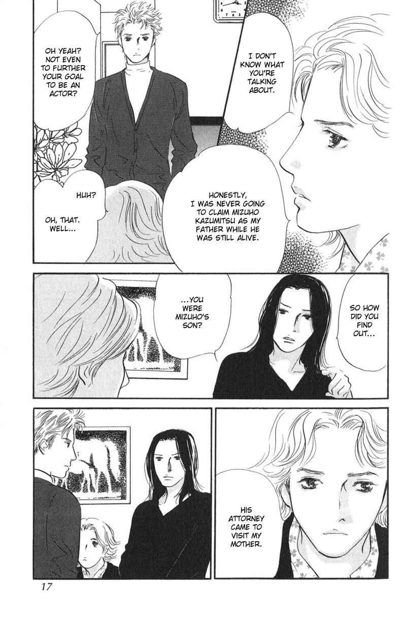 Nanahikari Chapter 21 page 14 - Chapter 21