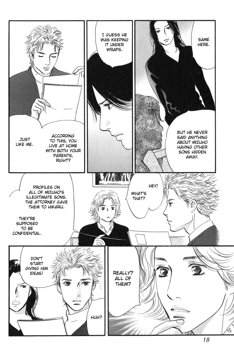 Nanahikari Chapter 21 page 15 - Chapter 21