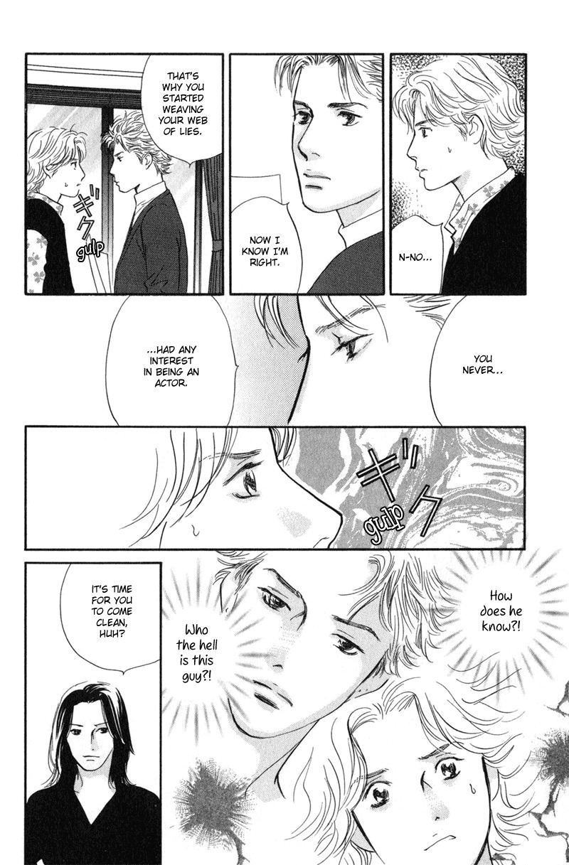 Nanahikari Chapter 21 page 19 - Chapter 21