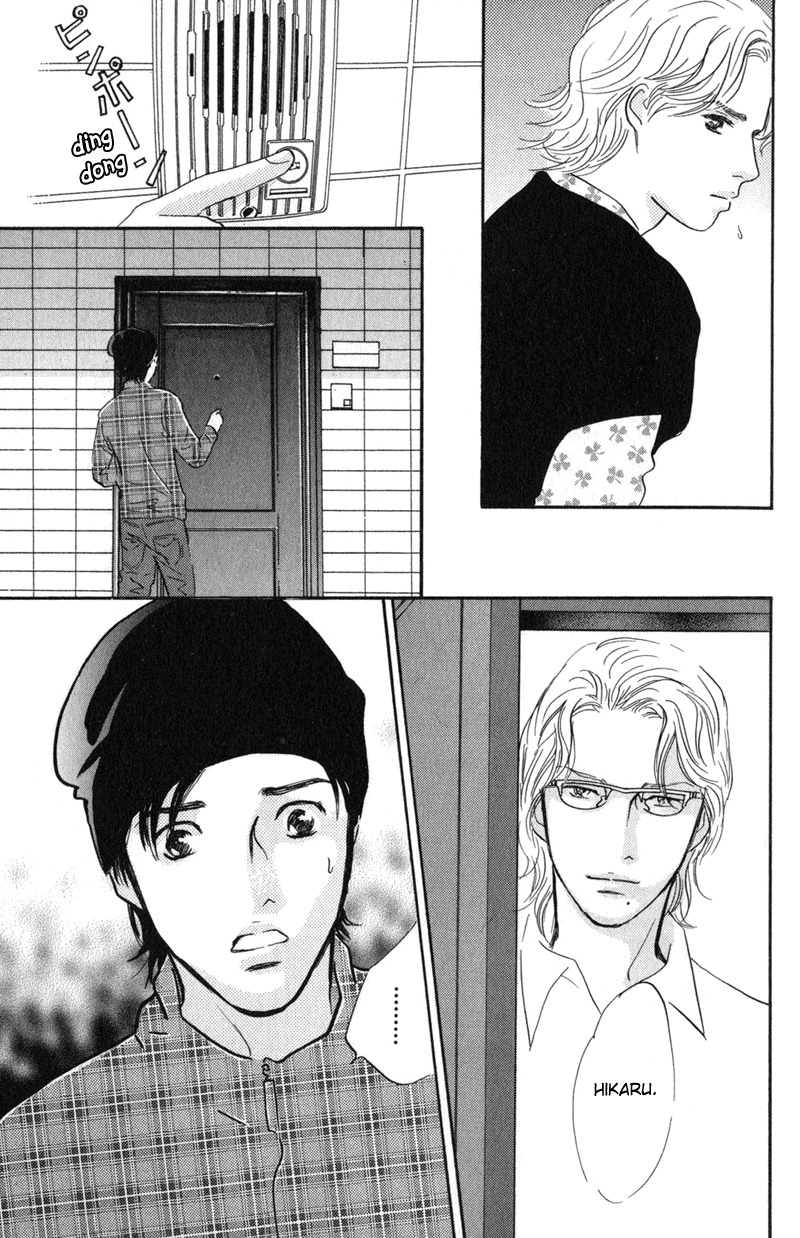Nanahikari Chapter 21 page 20 - Chapter 21