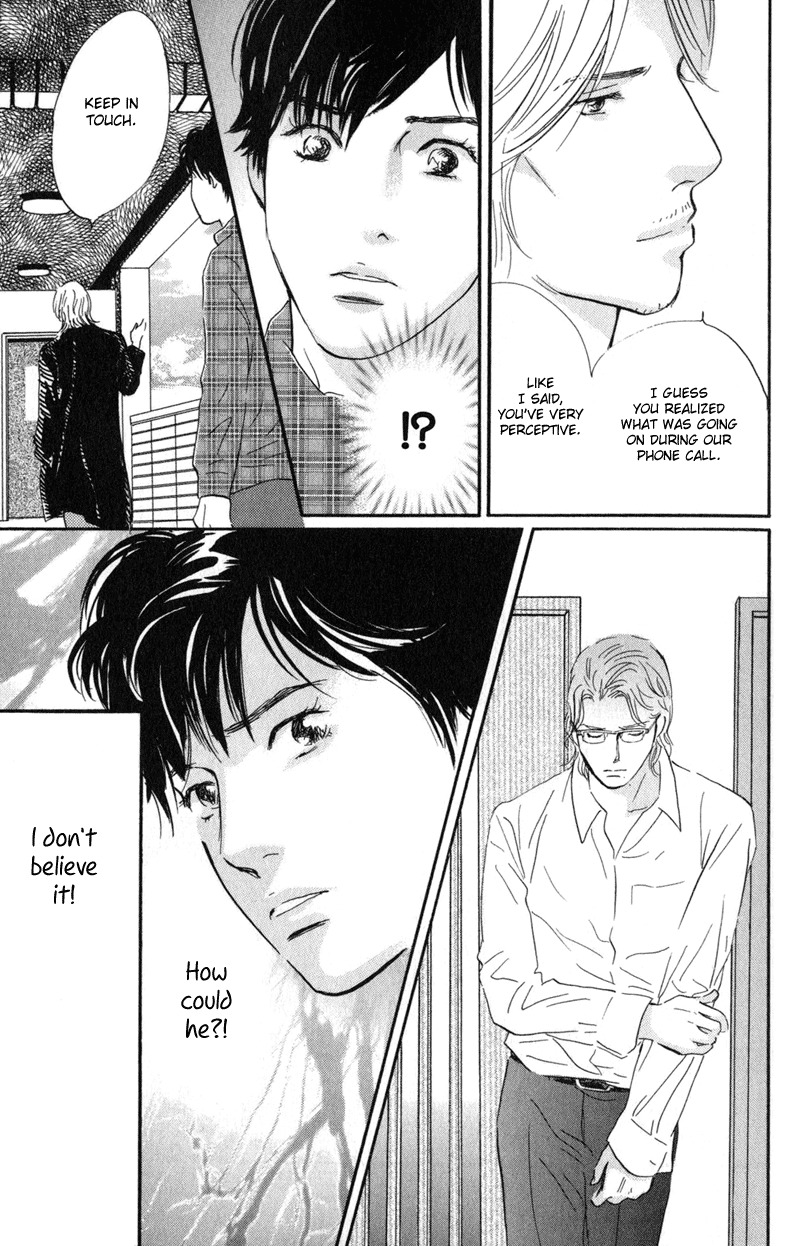 Nanahikari Chapter 21 page 24 - Chapter 21
