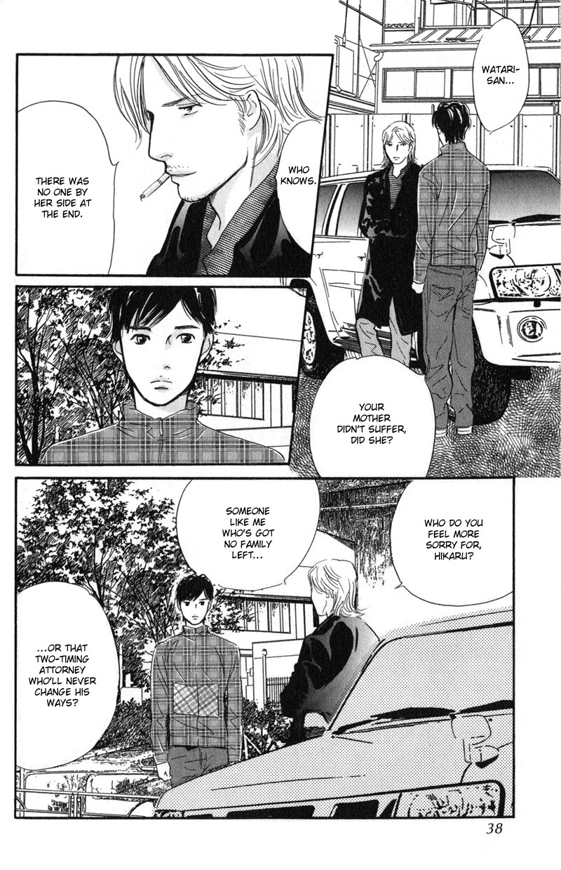 Nanahikari Chapter 21 page 35 - Chapter 21