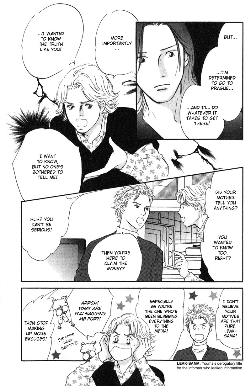 Nanahikari Chapter 21 page 40 - Chapter 21