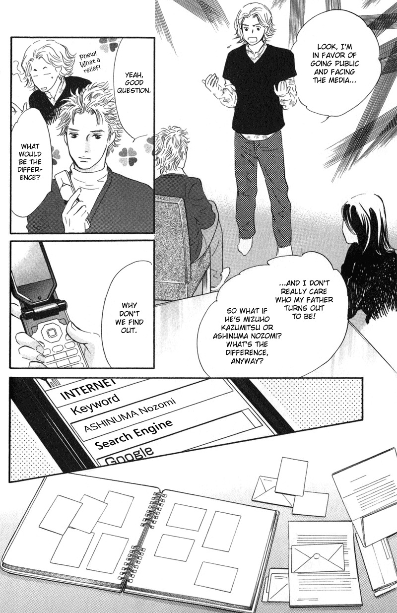 Nanahikari Chapter 21 page 41 - Chapter 21