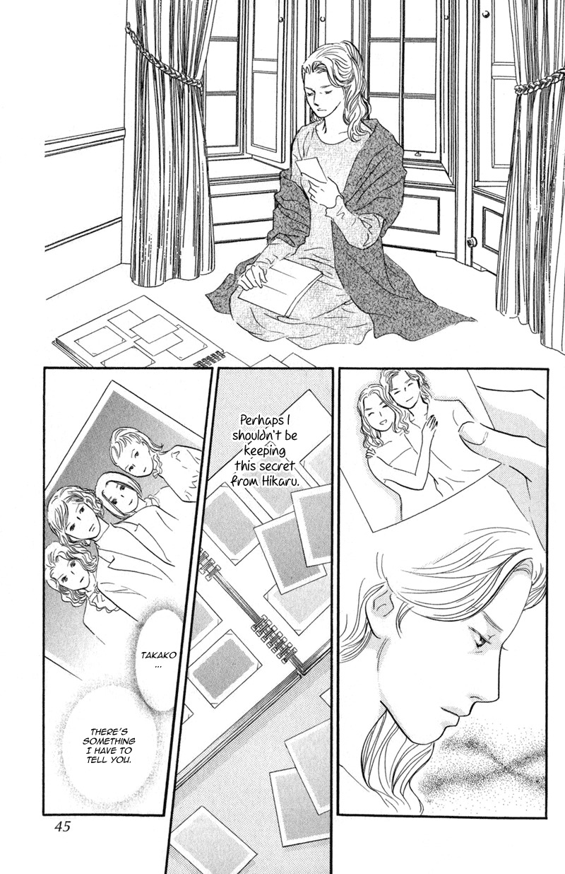 Nanahikari Chapter 21 page 42 - Chapter 21