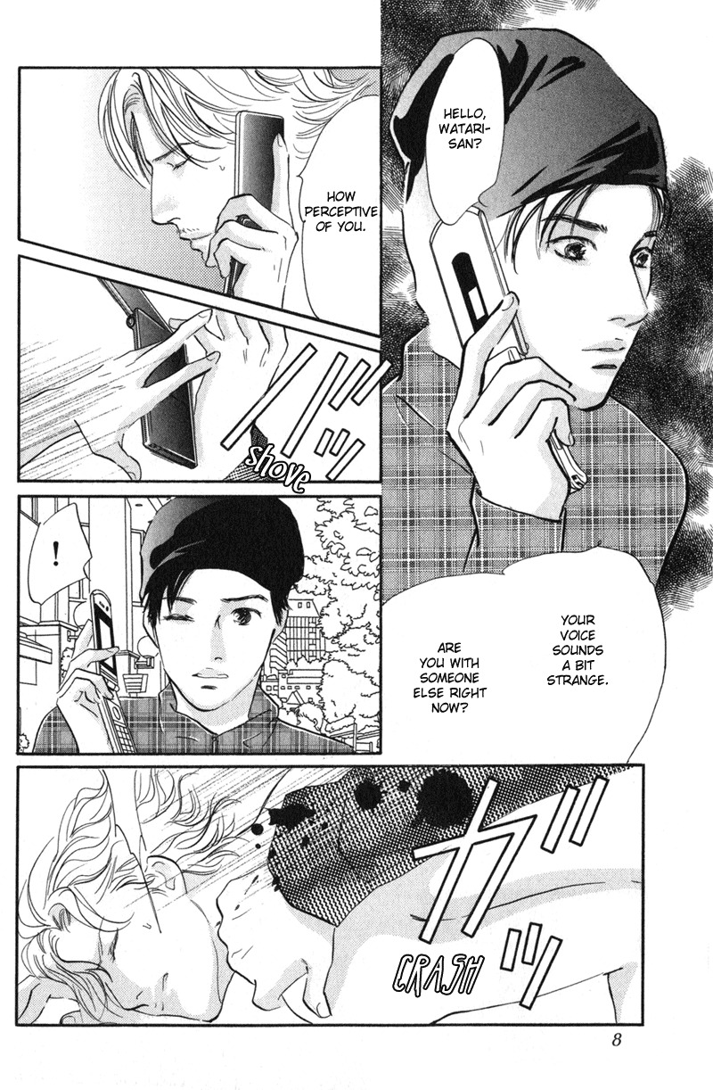 Nanahikari Chapter 21 page 5 - Chapter 21