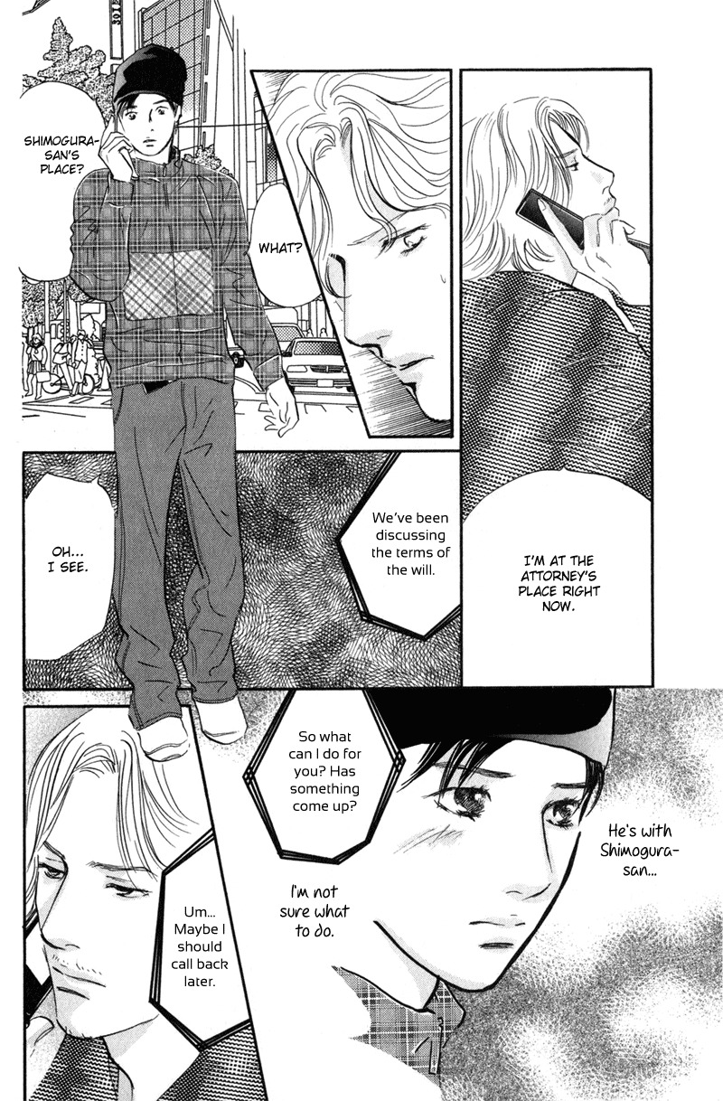 Nanahikari Chapter 21 page 7 - Chapter 21