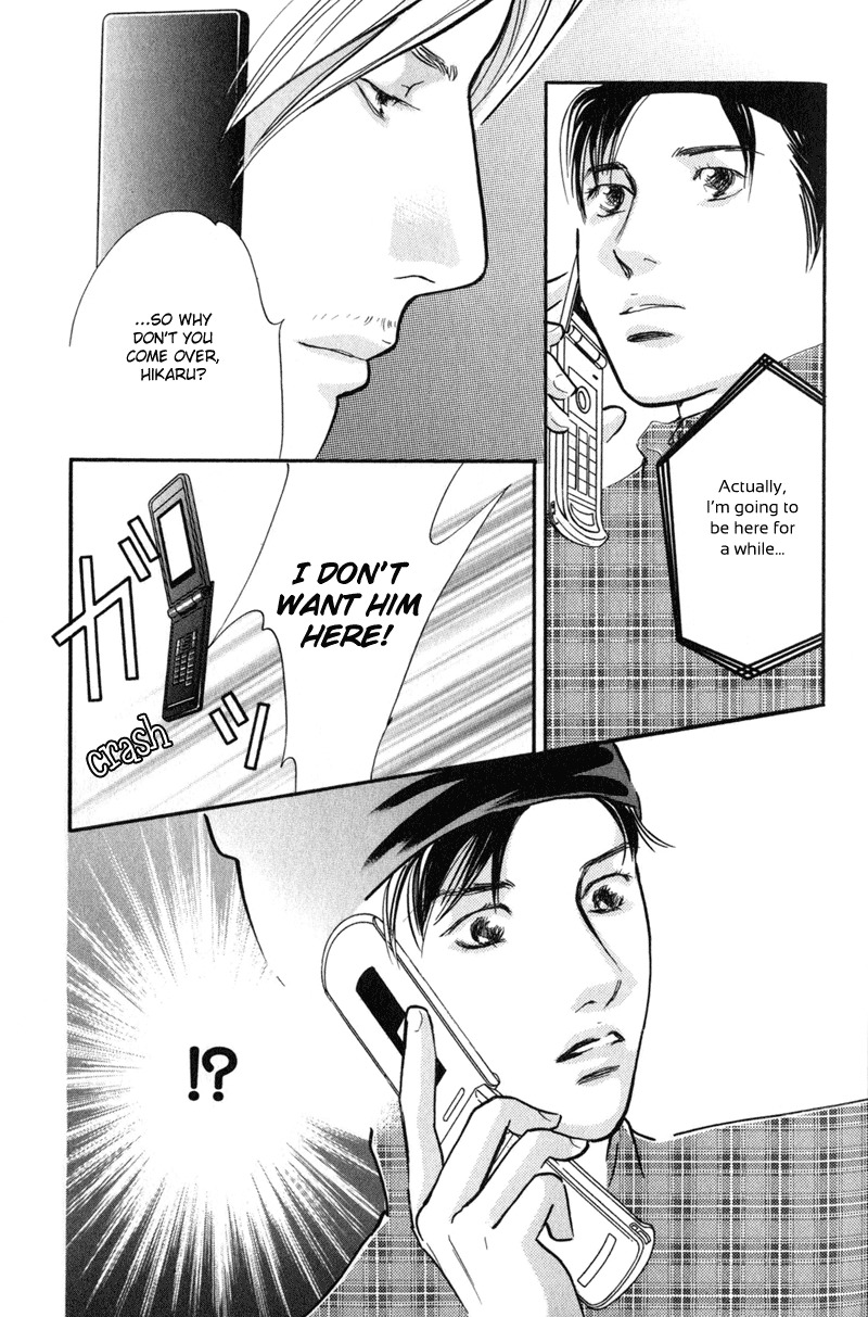 Nanahikari Chapter 21 page 8 - Chapter 21