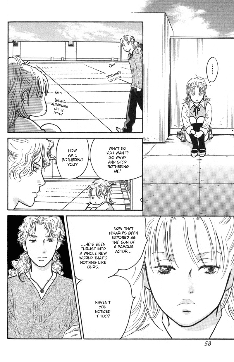 Nanahikari Chapter 22 page 12 - Chapter 22
