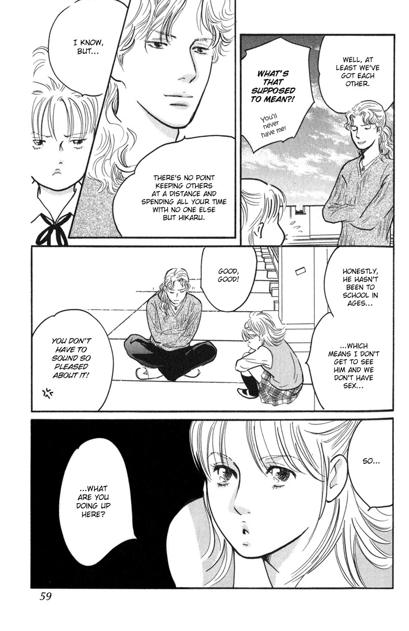 Nanahikari Chapter 22 page 13 - Chapter 22