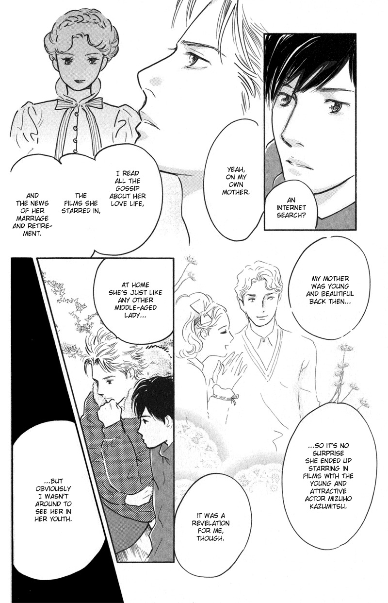Nanahikari Chapter 22 page 18 - Chapter 22