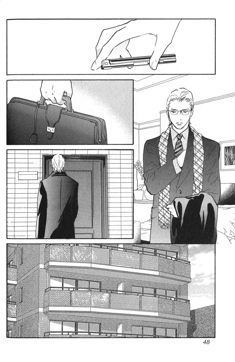Nanahikari Chapter 22 page 2 - Chapter 22