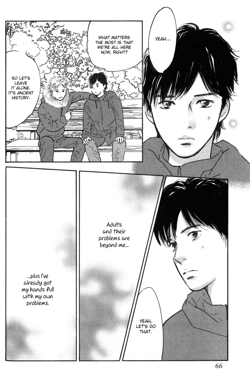 Nanahikari Chapter 22 page 20 - Chapter 22