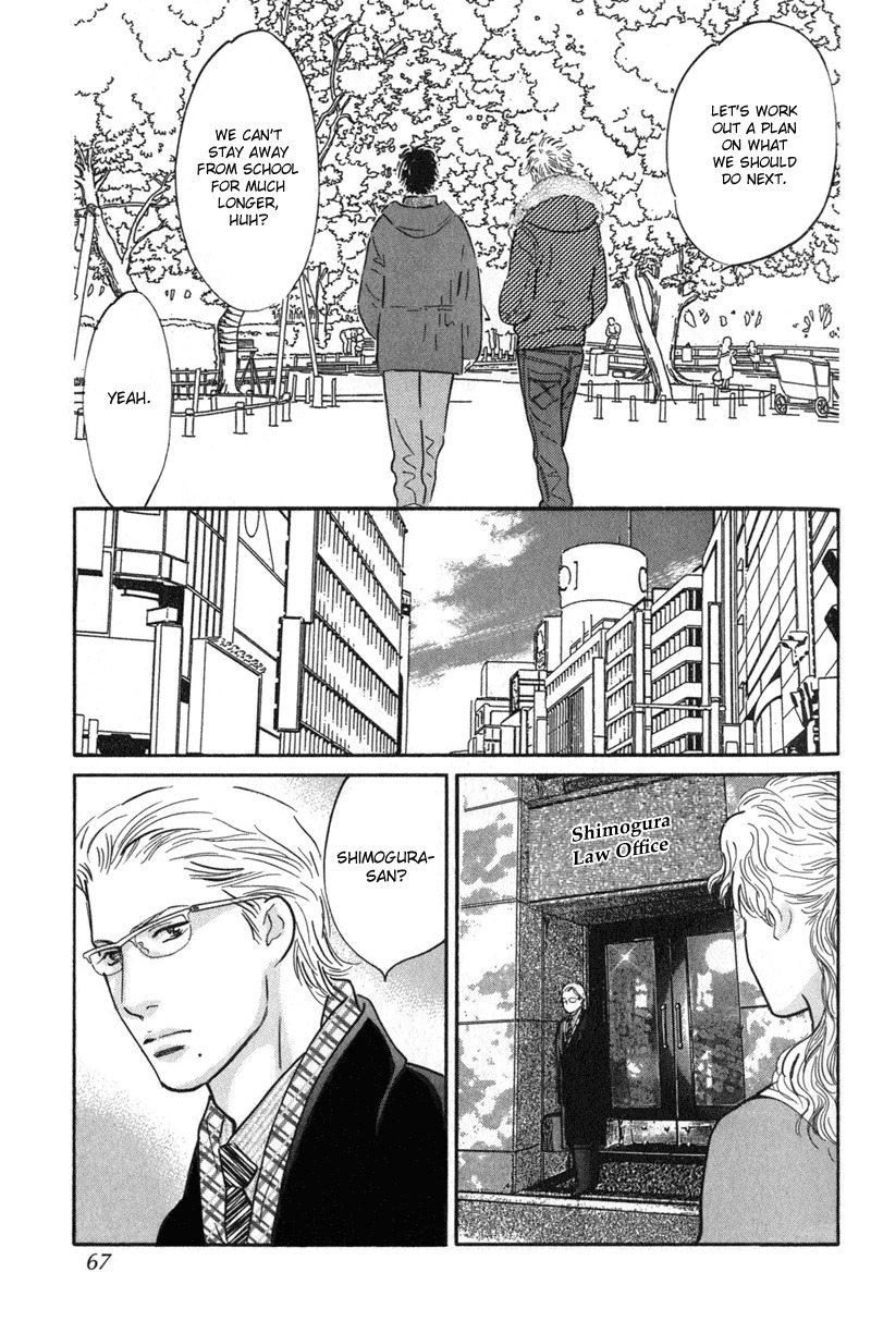 Nanahikari Chapter 22 page 21 - Chapter 22