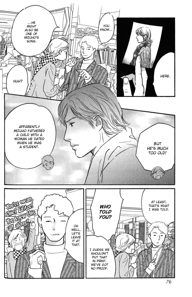 Nanahikari Chapter 22 page 30 - Chapter 22
