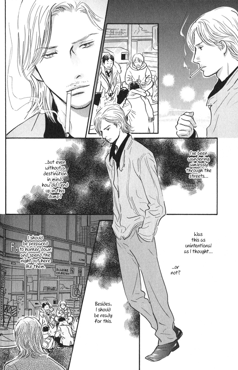 Nanahikari Chapter 22 page 32 - Chapter 22