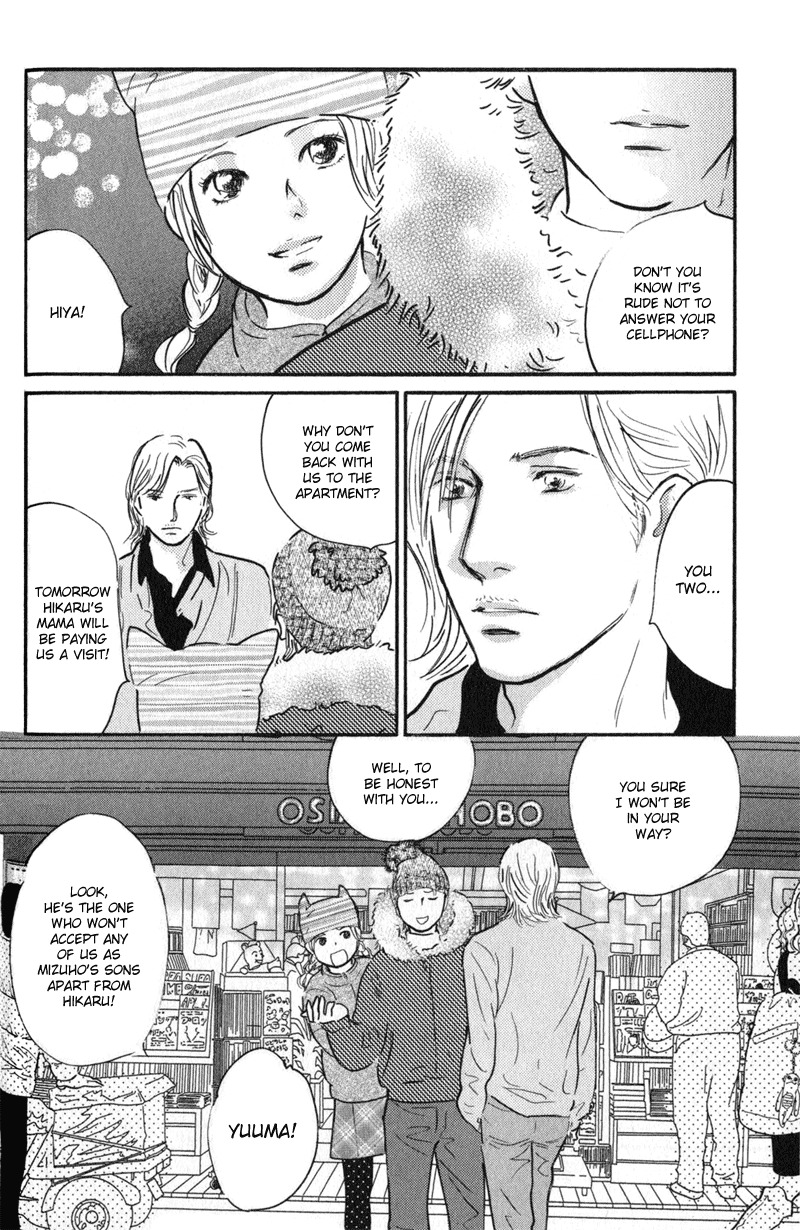 Nanahikari Chapter 22 page 34 - Chapter 22