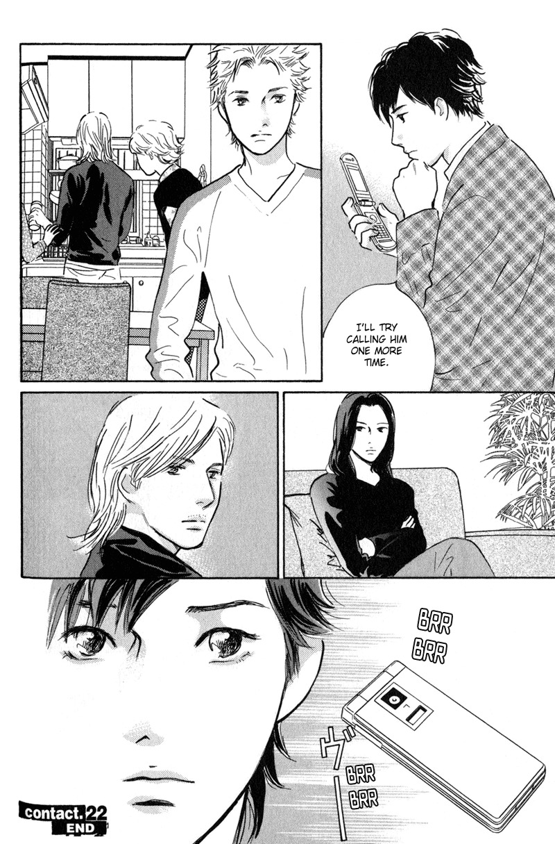 Nanahikari Chapter 22 page 40 - Chapter 22