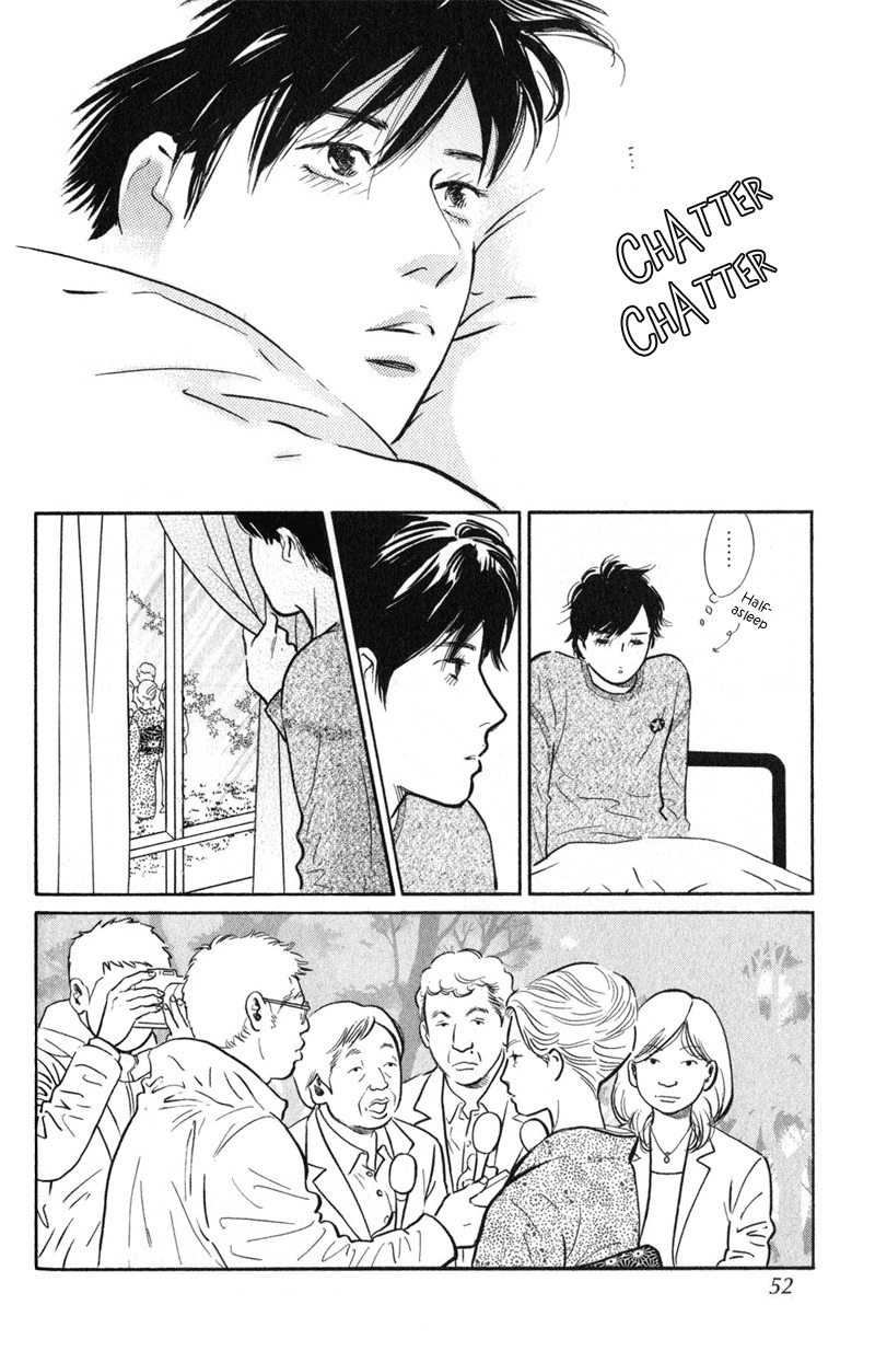 Nanahikari Chapter 22 page 6 - Chapter 22