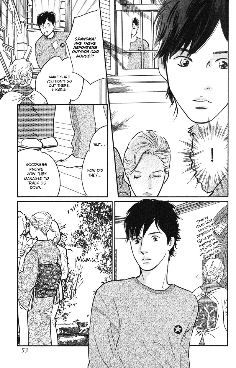 Nanahikari Chapter 22 page 7 - Chapter 22