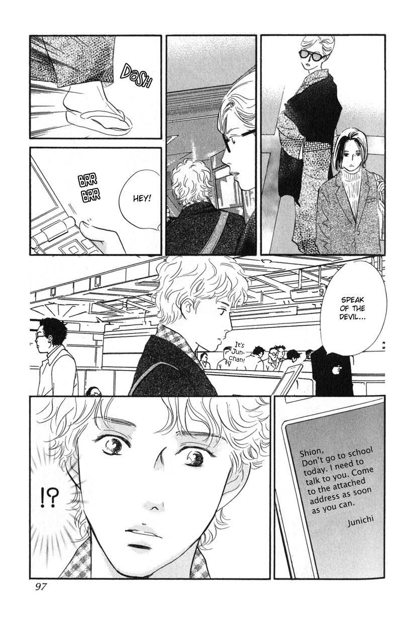 Nanahikari Chapter 23 page 11 - Chapter 23