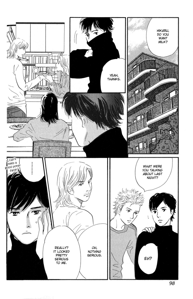 Nanahikari Chapter 23 page 12 - Chapter 23