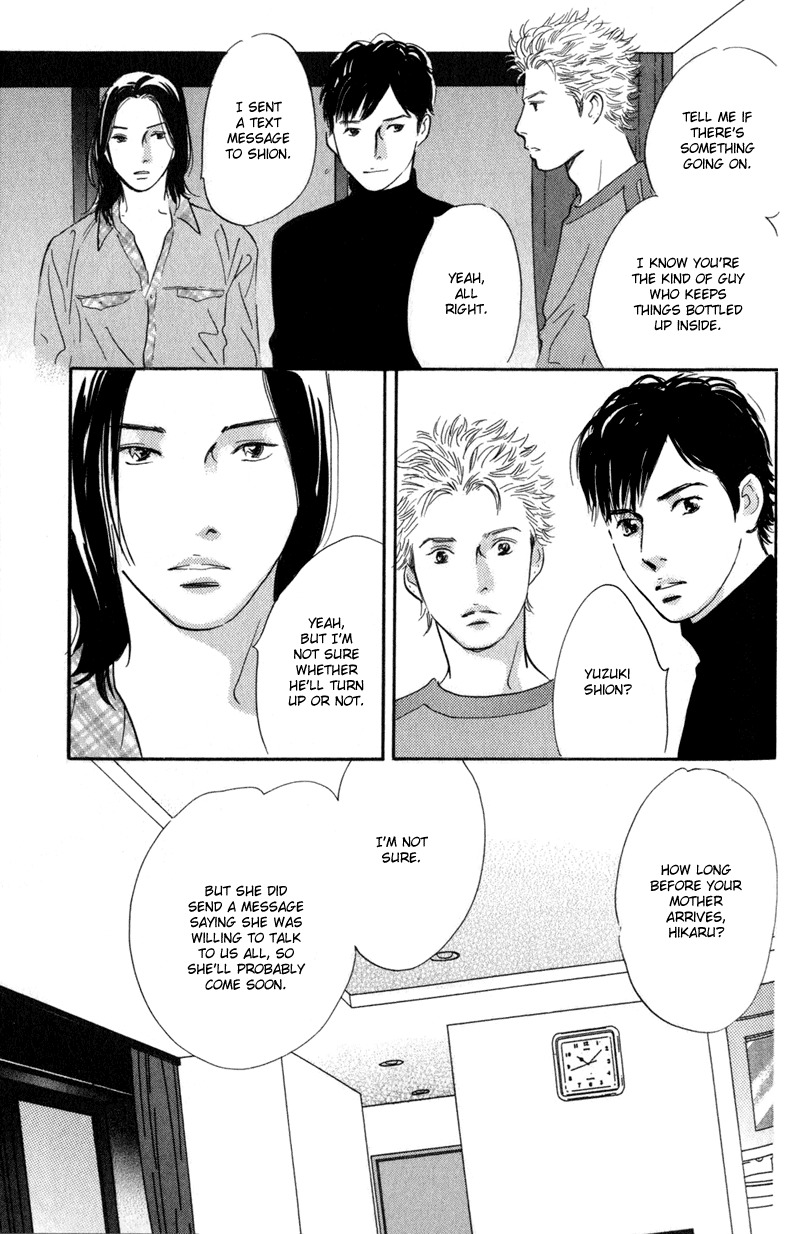Nanahikari Chapter 23 page 13 - Chapter 23