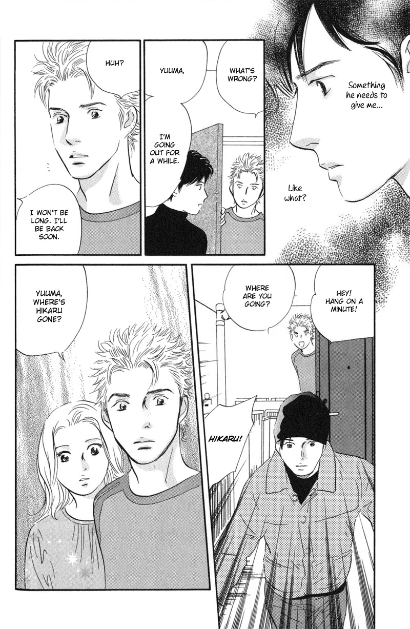 Nanahikari Chapter 23 page 16 - Chapter 23