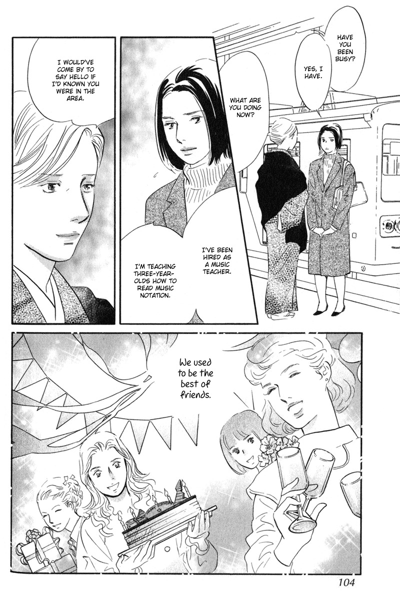 Nanahikari Chapter 23 page 18 - Chapter 23