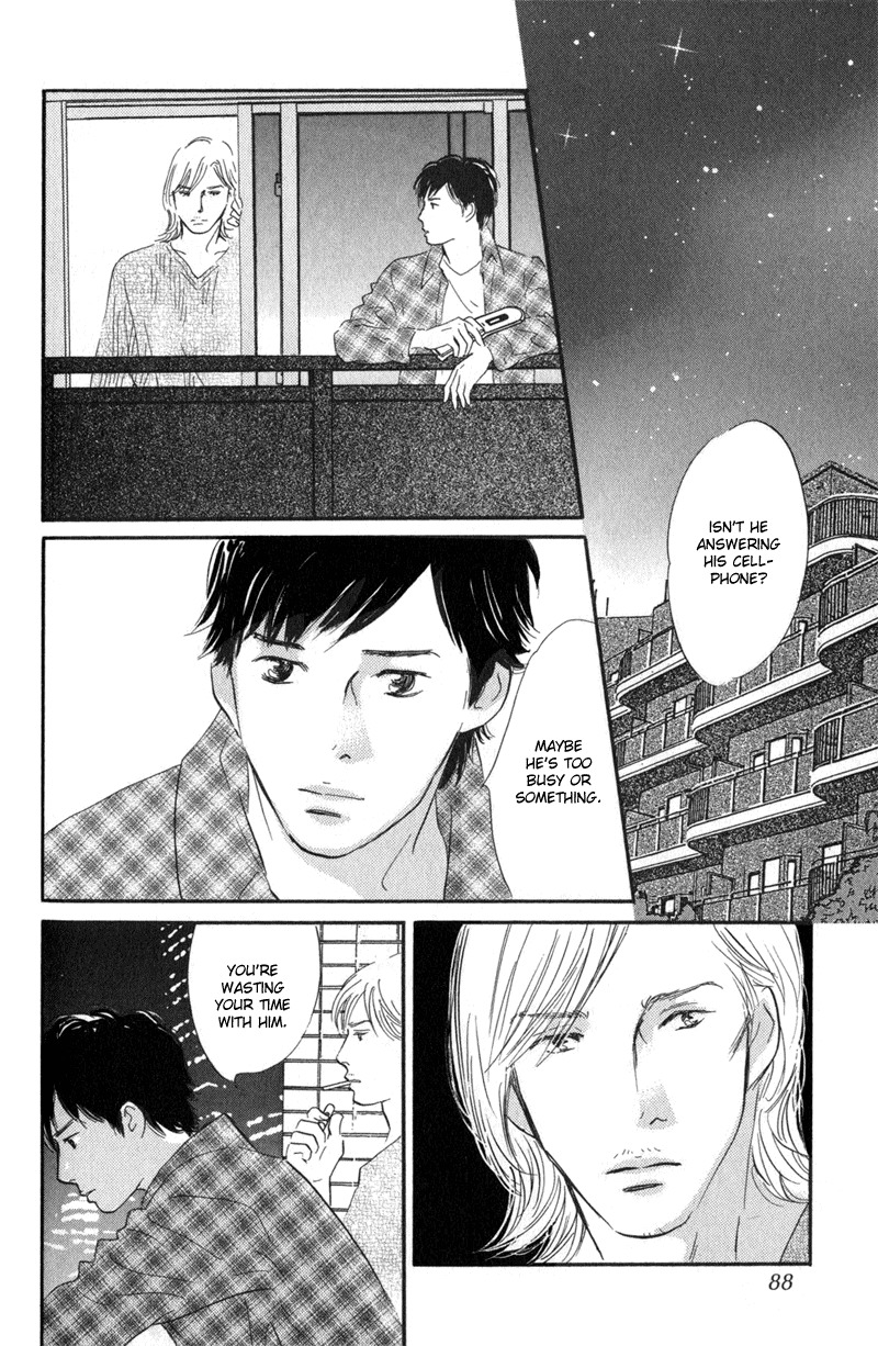 Nanahikari Chapter 23 page 2 - Chapter 23
