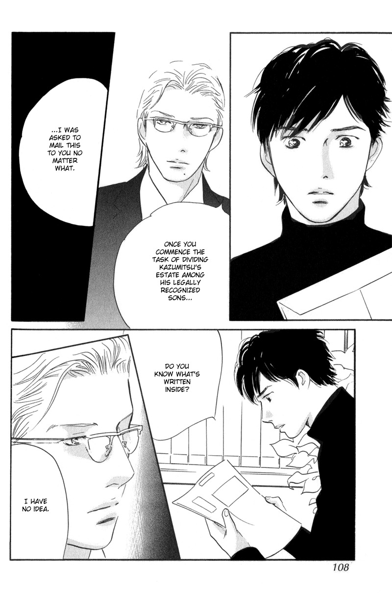 Nanahikari Chapter 23 page 22 - Chapter 23