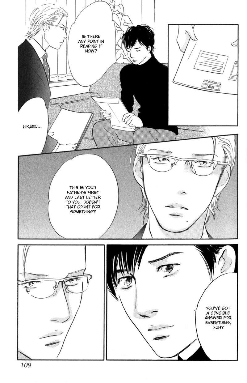 Nanahikari Chapter 23 page 23 - Chapter 23