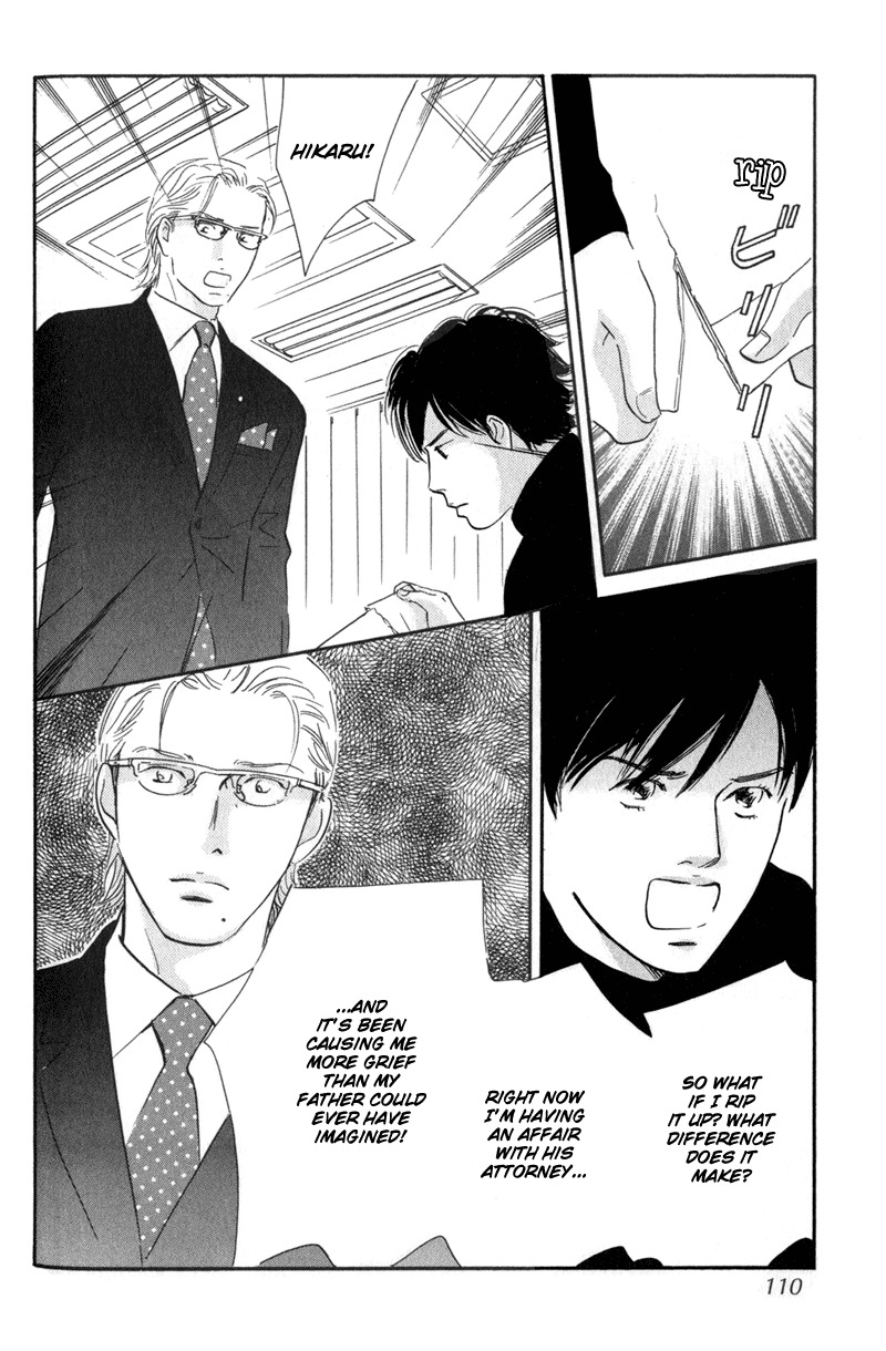 Nanahikari Chapter 23 page 24 - Chapter 23