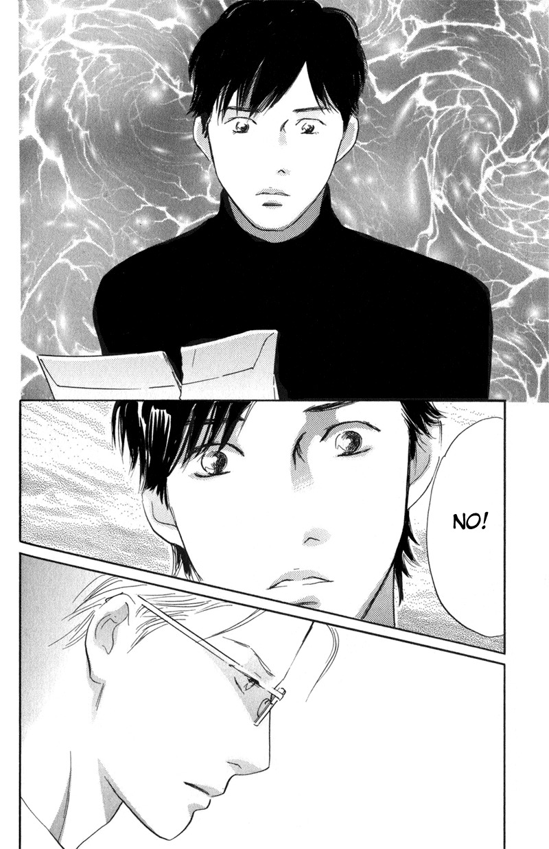 Nanahikari Chapter 23 page 26 - Chapter 23