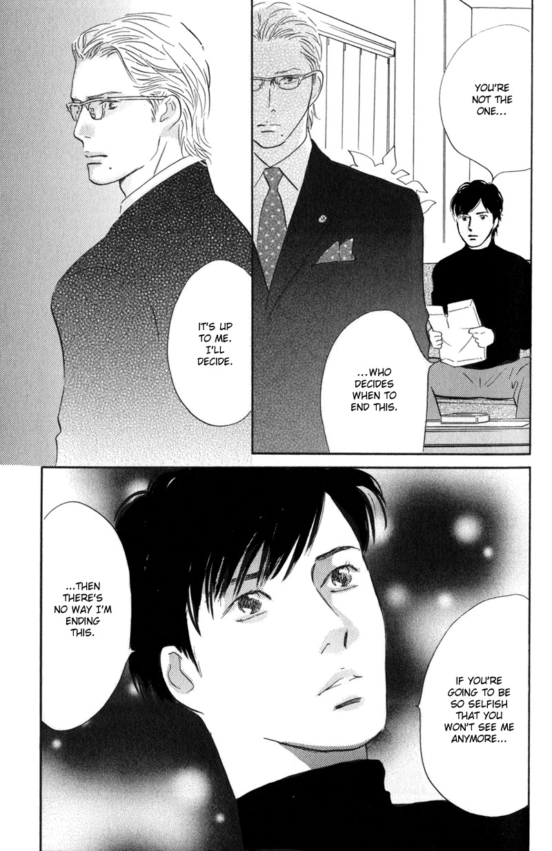 Nanahikari Chapter 23 page 27 - Chapter 23