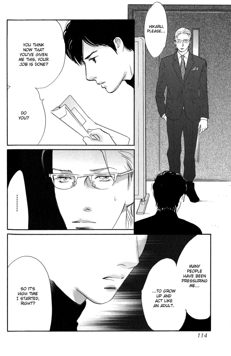 Nanahikari Chapter 23 page 28 - Chapter 23
