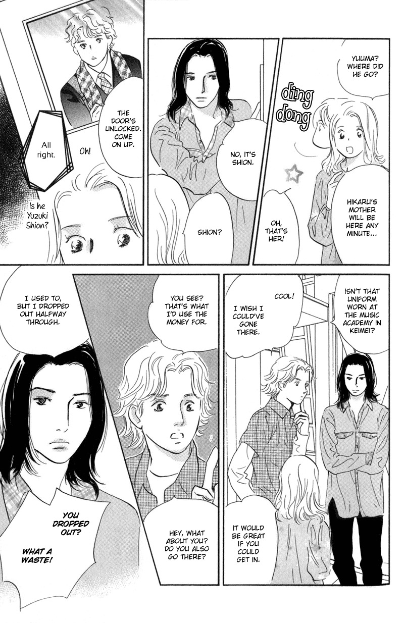 Nanahikari Chapter 23 page 31 - Chapter 23