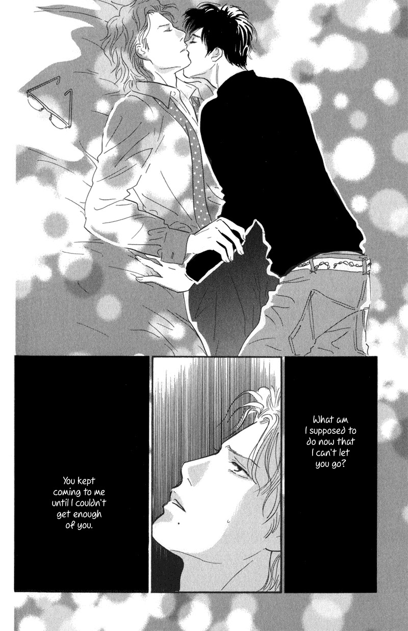 Nanahikari Chapter 23 page 36 - Chapter 23