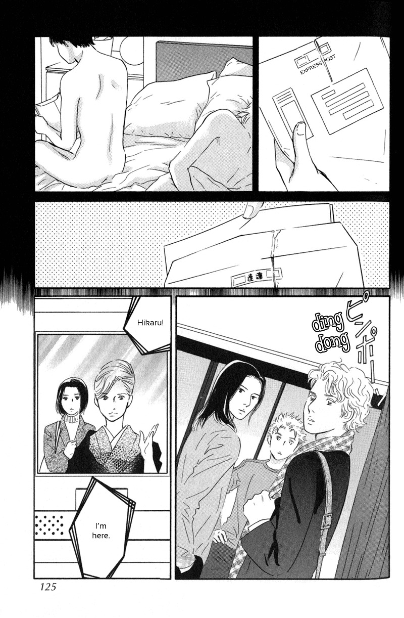 Nanahikari Chapter 23 page 39 - Chapter 23