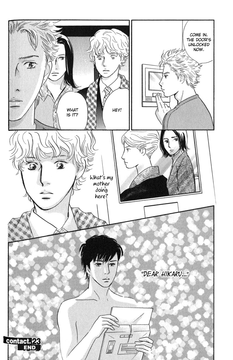 Nanahikari Chapter 23 page 40 - Chapter 23