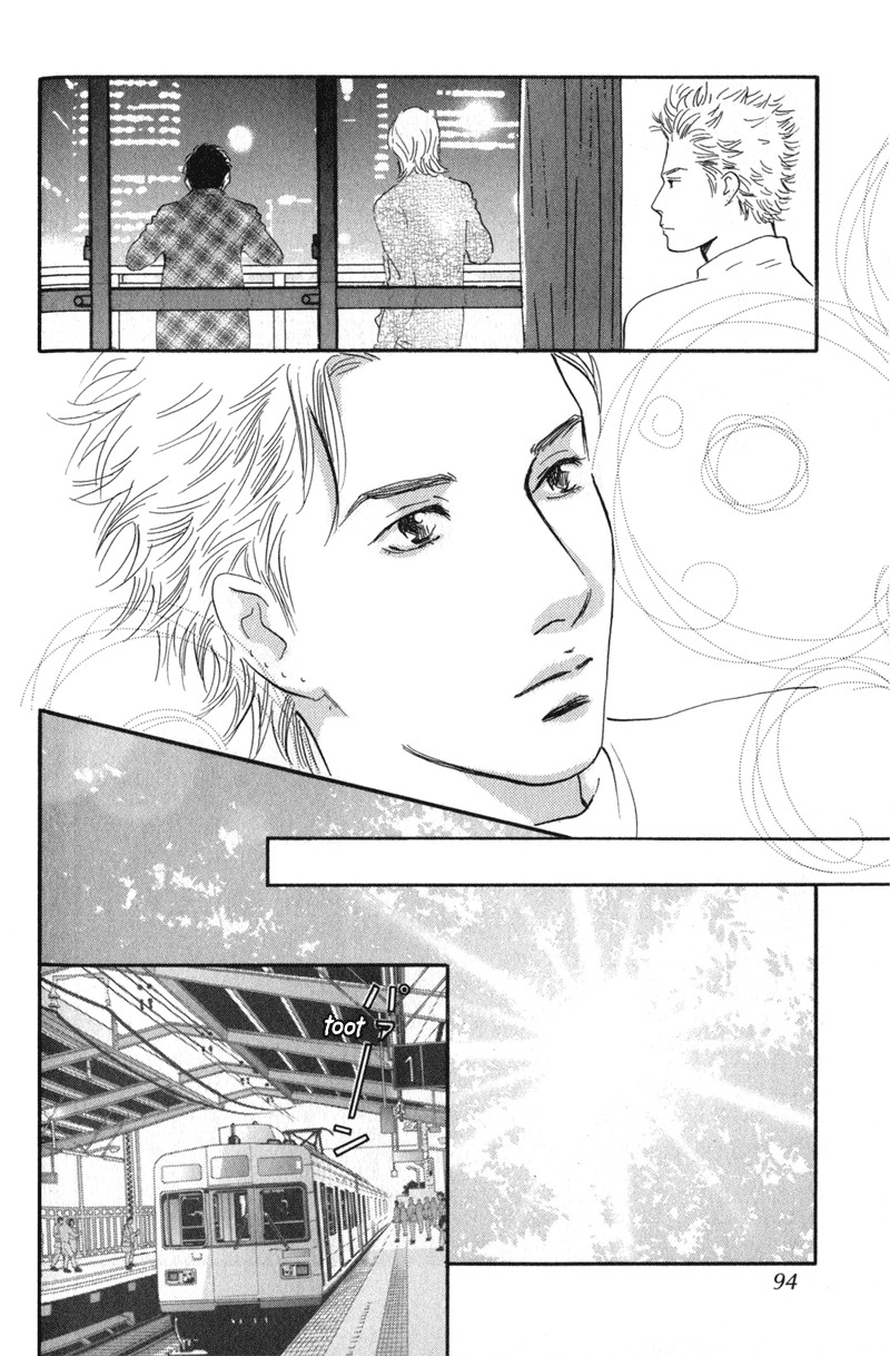 Nanahikari Chapter 23 page 8 - Chapter 23