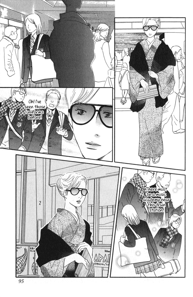 Nanahikari Chapter 23 page 9 - Chapter 23