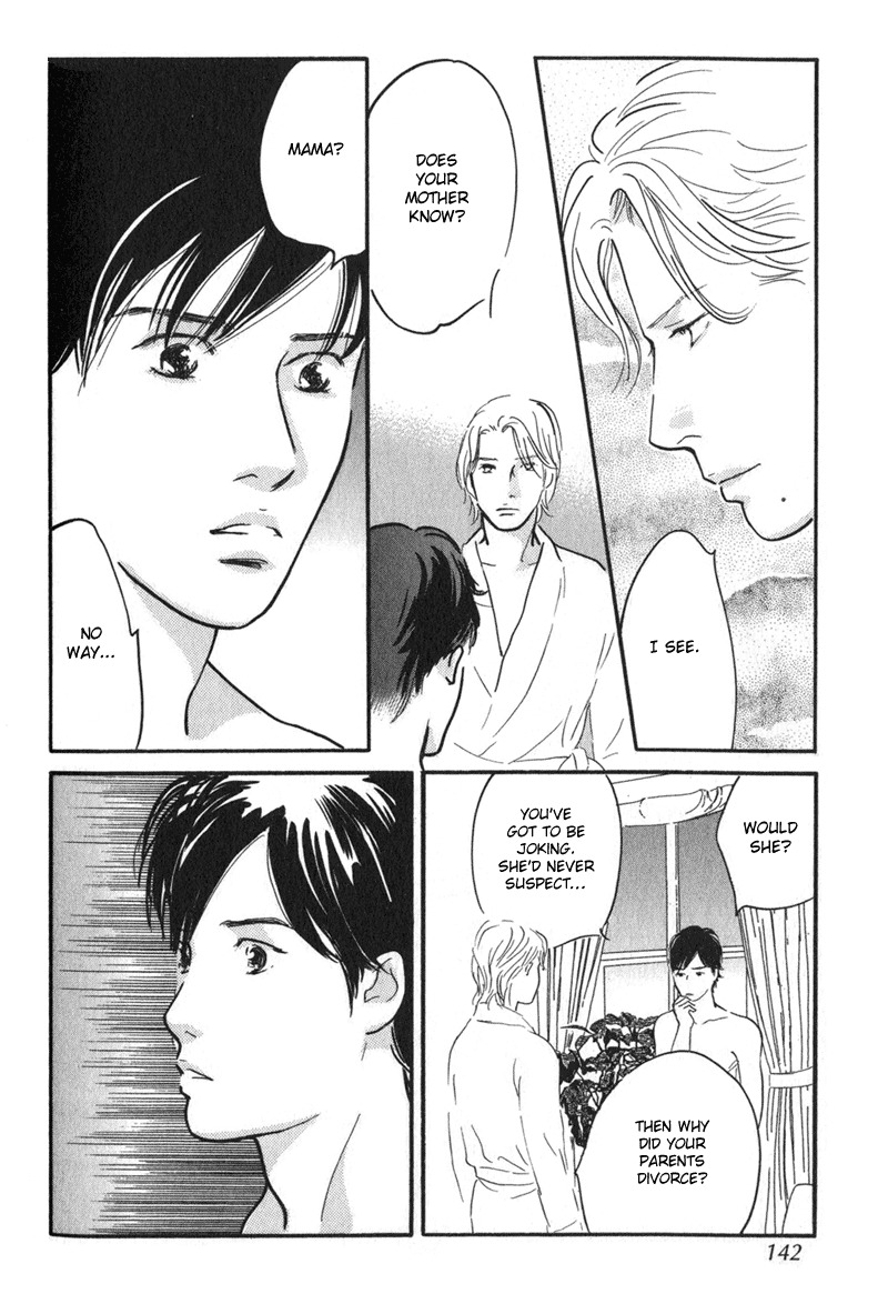 Nanahikari Chapter 24 page 16 - Chapter 24