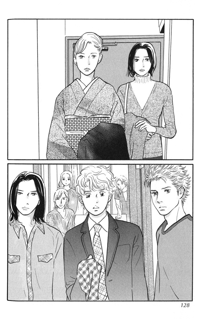 Nanahikari Chapter 24 page 2 - Chapter 24