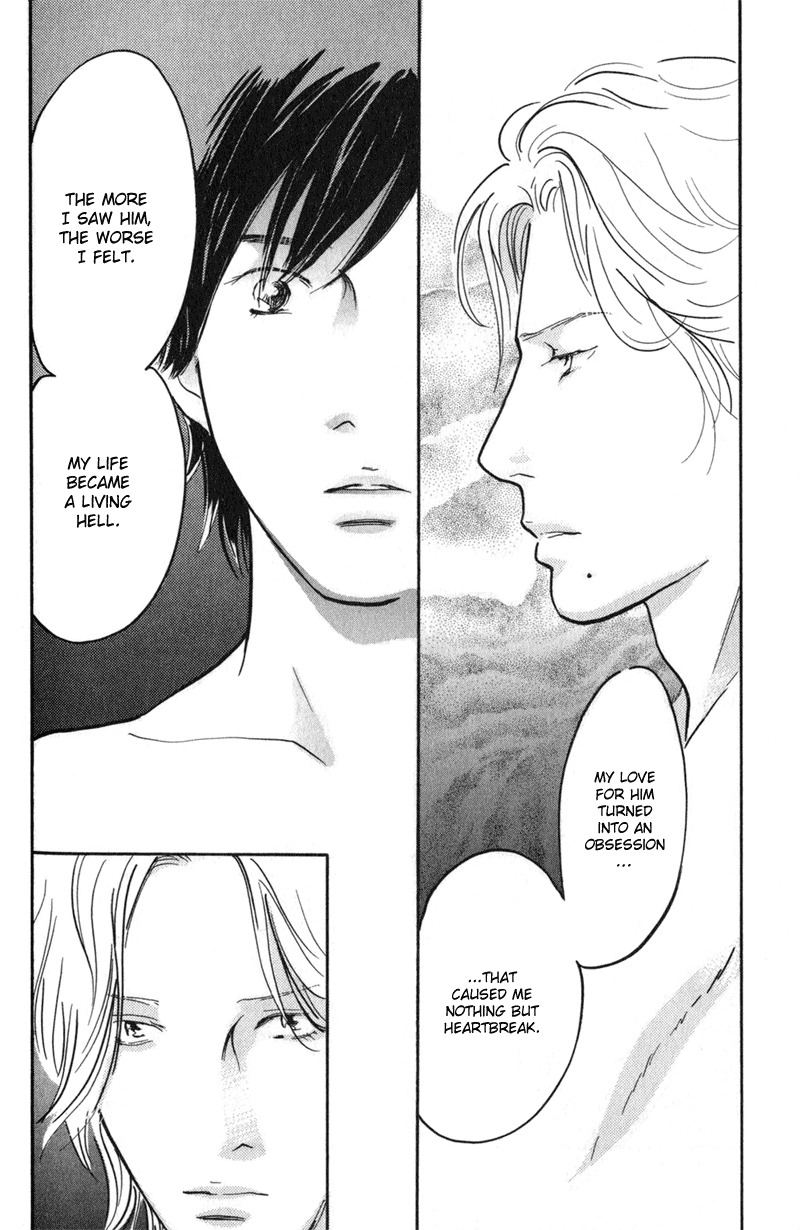 Nanahikari Chapter 24 page 20 - Chapter 24