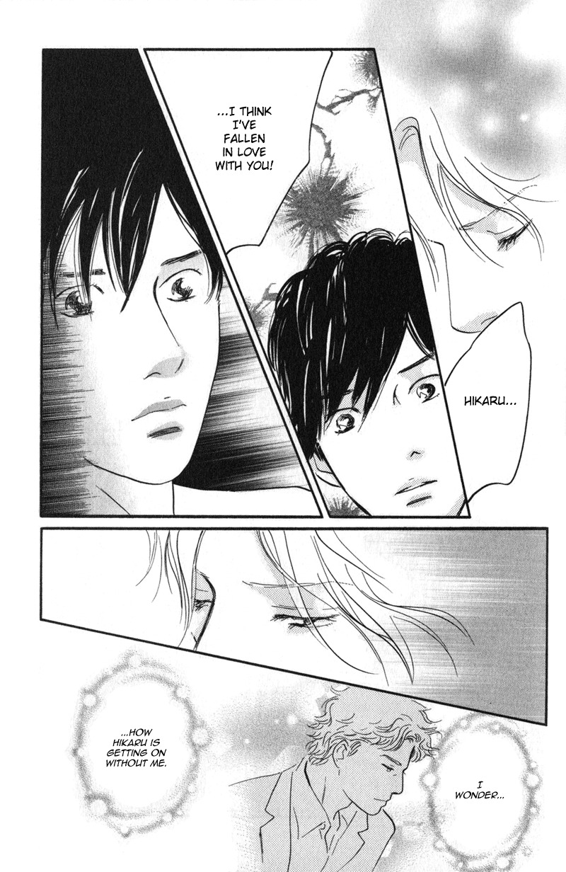 Nanahikari Chapter 24 page 27 - Chapter 24