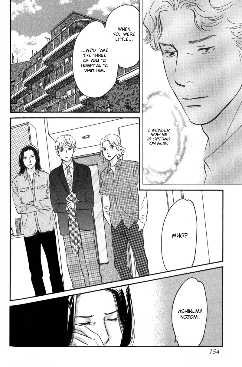 Nanahikari Chapter 24 page 28 - Chapter 24
